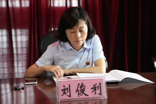 职场上为什么不能聊家事