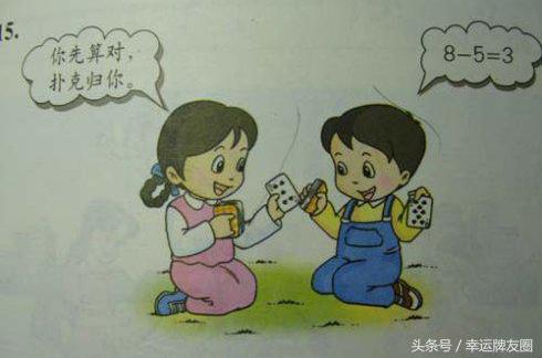 心里慌，你没玩过的聚会扑克游戏！