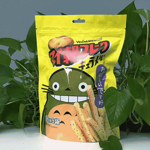 小孩吃芥末一个小时拉6次 小孩吃芥末一个小时拉6次