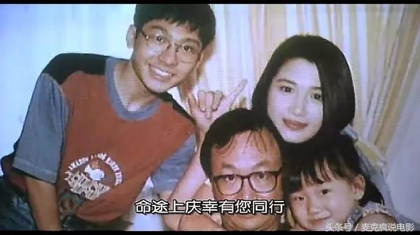 我在时间尽头等你结局有三个版本吗