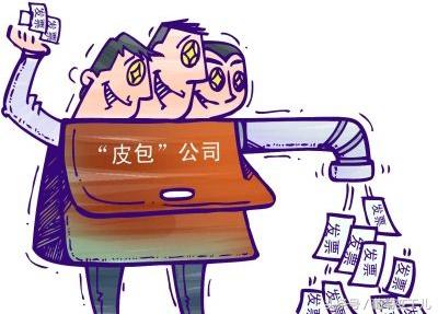 求职时请远离这几类公司，离得越远越好，否则后悔终生！