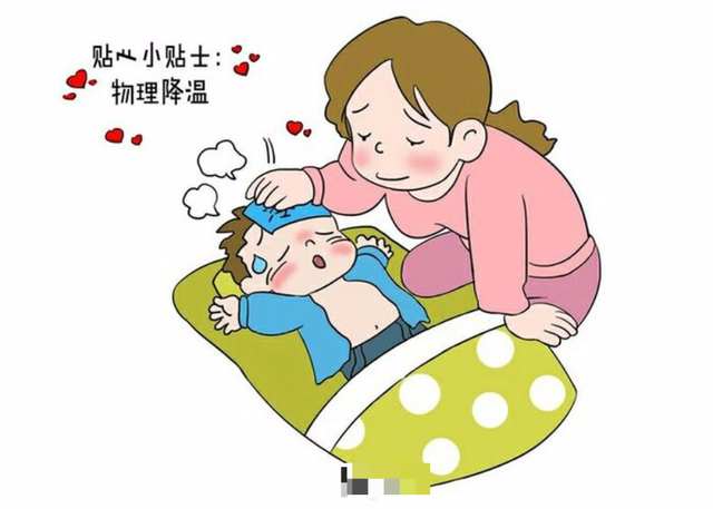 备孕期哪些药物要慎用？这篇文章告诉你