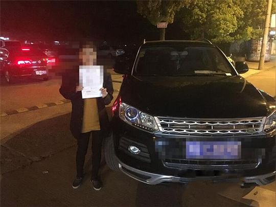 辛苦一辈子一夜回到解放前汽车抵押贷款惊天骗局揭秘