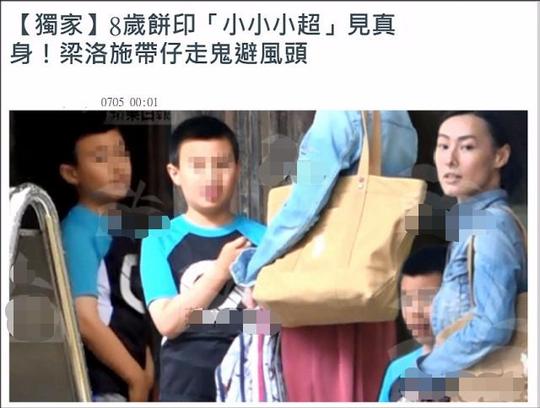 同是为富豪未婚生子：一个喜获3亿分手费，一个被出轨却分文不给