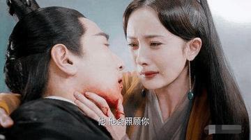 杨幂三生三世表情包