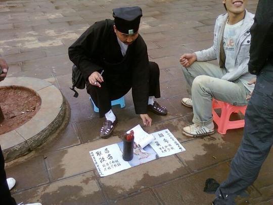 城市街头现身“新花样”8大骗局，看似神秘伎俩，背后却很简单