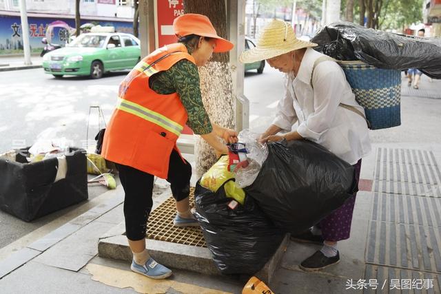 小孩子喜欢捡东西怎么办