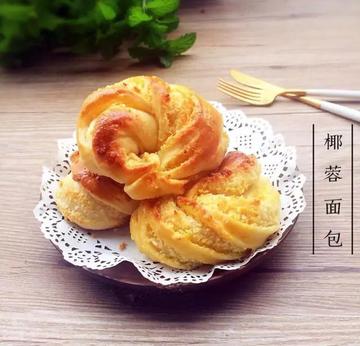 奶香包的做法大全的长尾关键词有什么