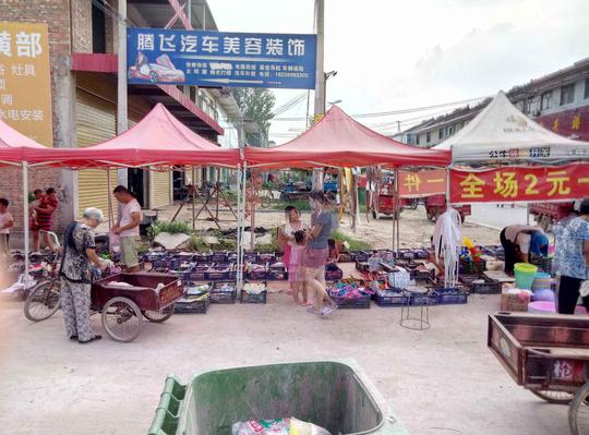农村集市淘宝贝，十元拉一车回家