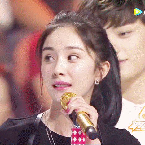 杨幂月牙笑表情包