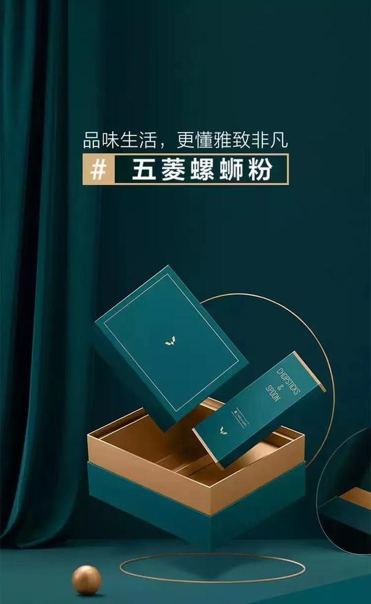 7月16日盛大开业免费抽飞天茅台更有8折五菱宏光mini，快来秒杀~~