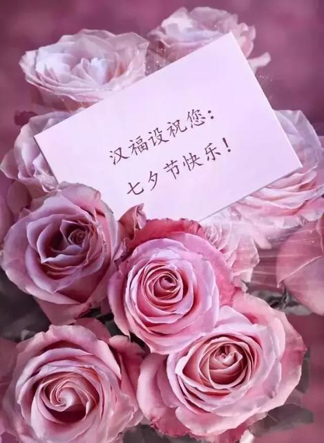 周一早安句子说说