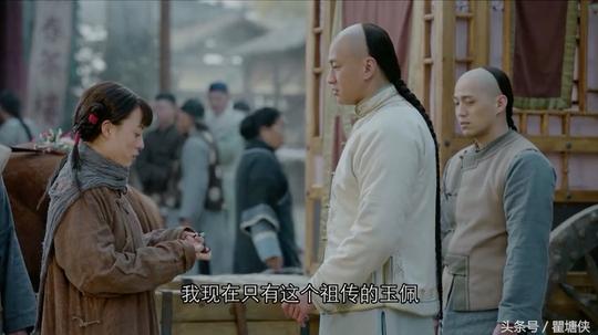 《那年花开月正圆》孙俪饰演的周滢第一集就设了几个骗局