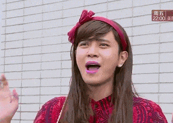 极限挑战罗志祥表情包