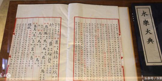 看了让人忘乎所以的冷门知识，不经意间学到了这么多有用的东西