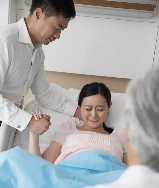 生孩子怕痛怎么办