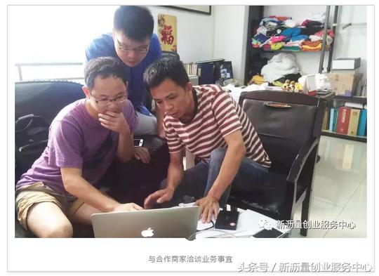 创业者谈丨17岁身价过千万，创业十年，他立志颠覆传统纺织！