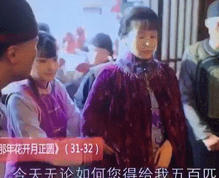 扫兴！孙俪投重金只卖出3匹布面临破产，胡杏儿订单却超百万？