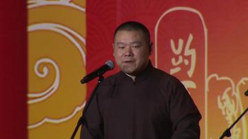 济南岳云鹏相声专场相关长尾关键词有哪些