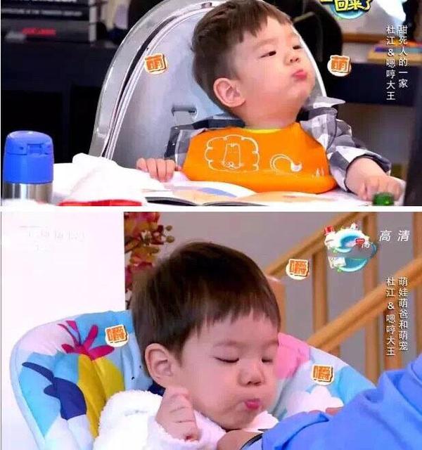 爸爸去哪儿5什么时候播