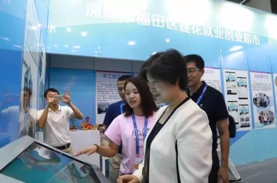 这回冲出深圳露脸全国了！厉害了我的就业创业超市！