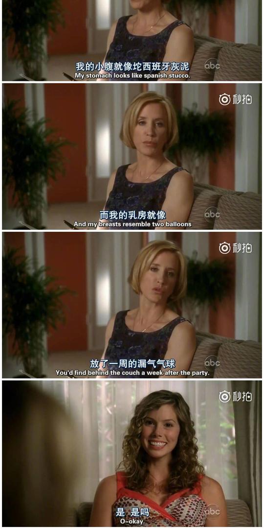 这是代代相传的骗术，干了这碗毒鸡汤