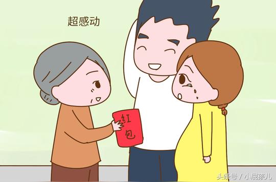 生一个孩子真能看清很多人心，产房4个小故事，有温暖也有寒情