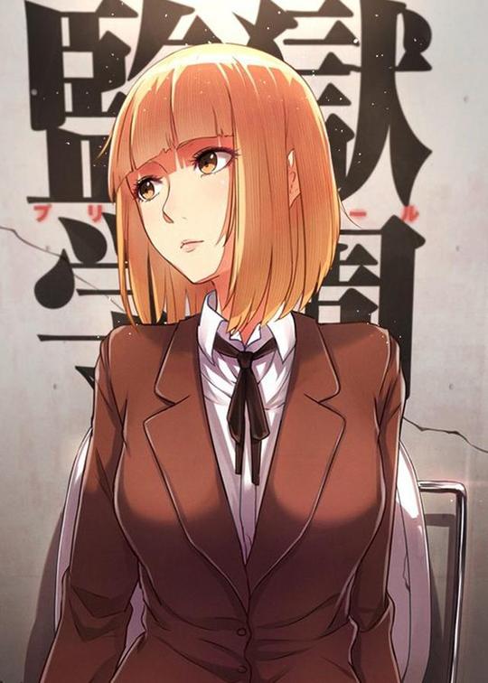 《仓鼠管家》一部贱萌的泡面番