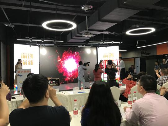 首届“渝创渝新”创业创新大赛文创类复赛在九龙坡区成功举行，优质获奖项目最高可获得10万元补助金