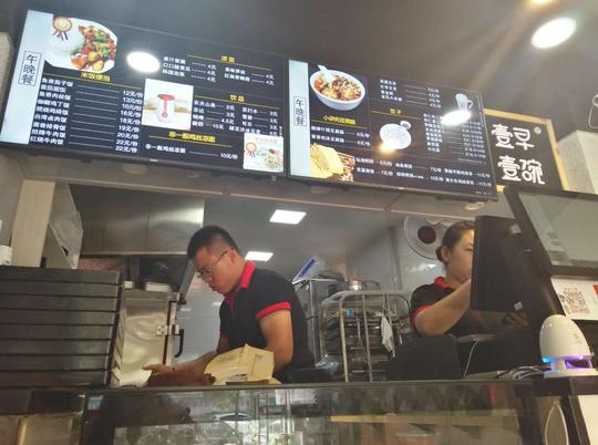 这家店只做豆腐脑，生意却很火爆，年收入超70万