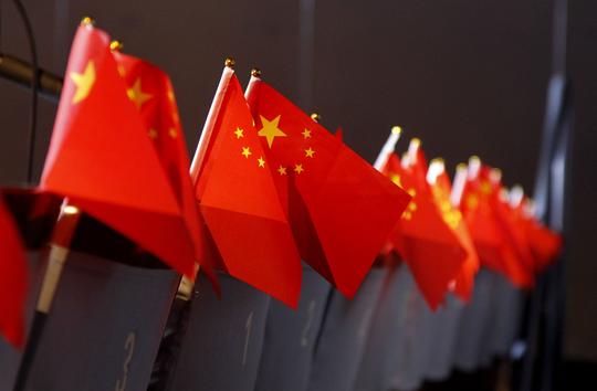 五星红旗飘起来