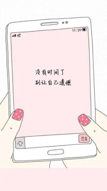 2019九月再见十月你好告别九月句子心情