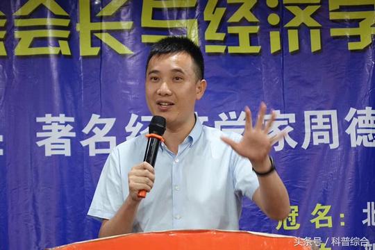 互联网时代的创业先锋：苏岛燕窝临沂店另类创业之路