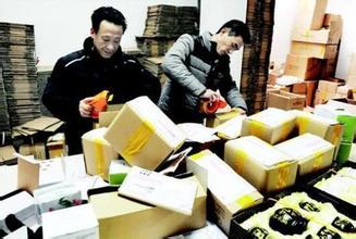 2016年首次创业什么项目最赚钱？