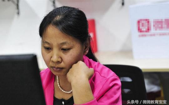 这个工作很难对子女们说出口，不过工资却很高