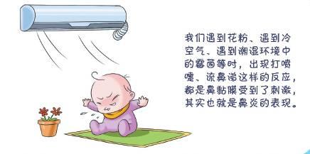 宝宝春季洗澡不着凉小窍门