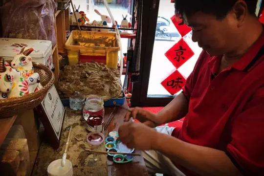 过一个老北京味儿的中秋节，你还差一尊“兔儿爷”