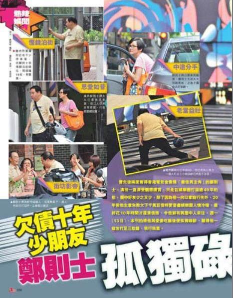 被传死讯镜头被剪，童年剧里的傻子主角肥猫，遭遇令人唏嘘！
