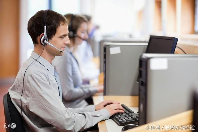 作为职场新人老板不喜欢我要辞职吗