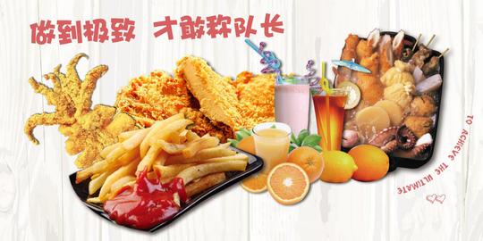 鸡排小吃加盟店怎么做才能生意兴隆？选对加盟品牌最重要！