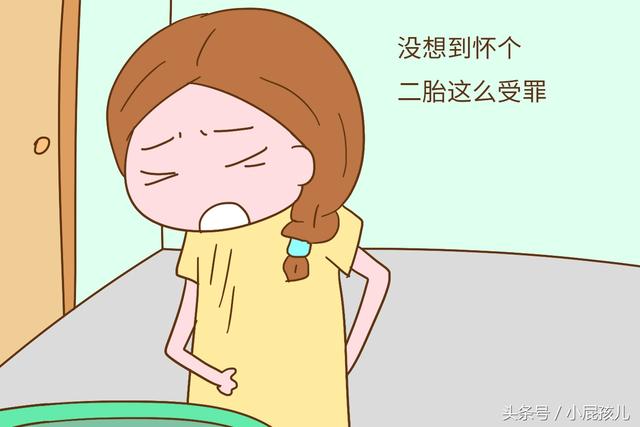 上班没时间陪孩子说说