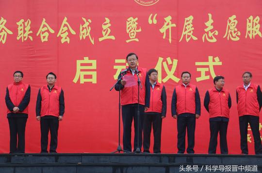 凝聚精准扶贫共识形成社会众帮合力