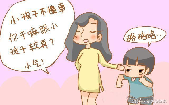 孩子非常调皮的原因是什么