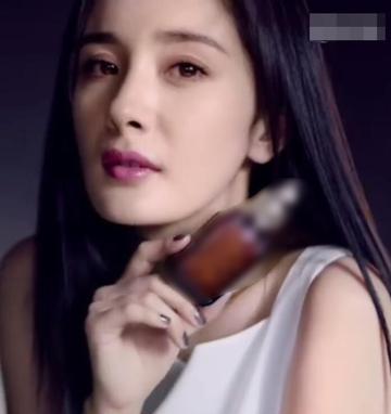 杨幂月牙笑表情包