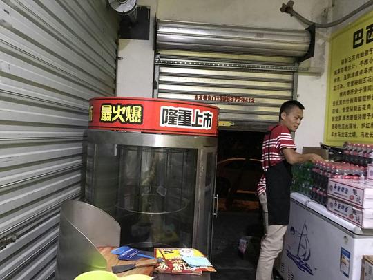 消防哥哥的创业之路