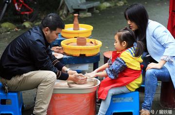 工作女郎污陶艺撸点gif动图