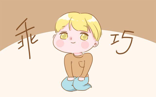 宝宝出生脾气大是怎么回事