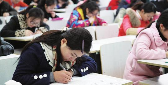 白复习了？国考准备了半年，结果没几个能报的
