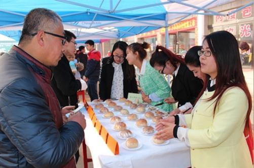 大学生在农业方面如何创业