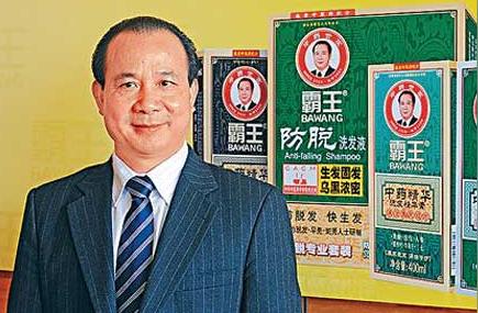 号称中医世家，还请成龙作代言人，今公司连年亏损面临倒闭风险